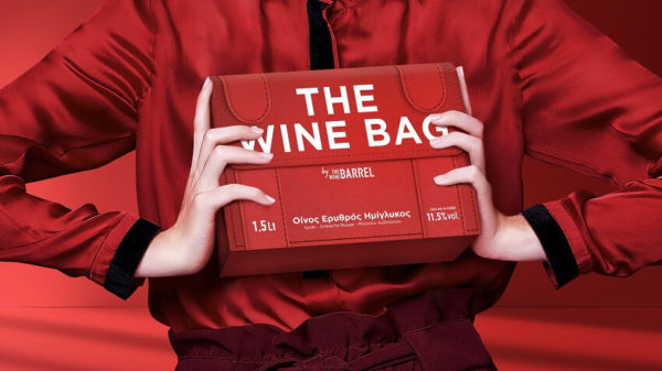 Creative Packaging - The Wine Bag