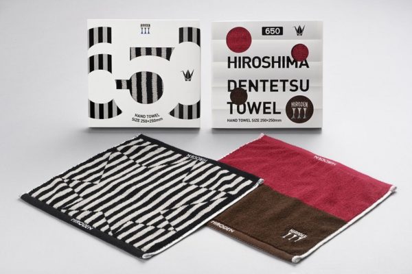 Hiroshima Dentetsu Towel by Tsushima Design