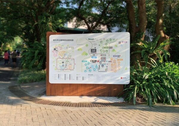 Visual board displaying a map of Taipei Zoo along the walking path, a part of the revamped signage system.