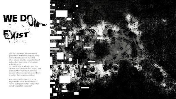 Presentation of the "WE DON'T EXIST" project by Hongfei Chen