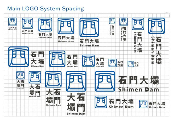 Main logo system spacing for the award-winning Shimen Dam Brand Concept Identity Plan project