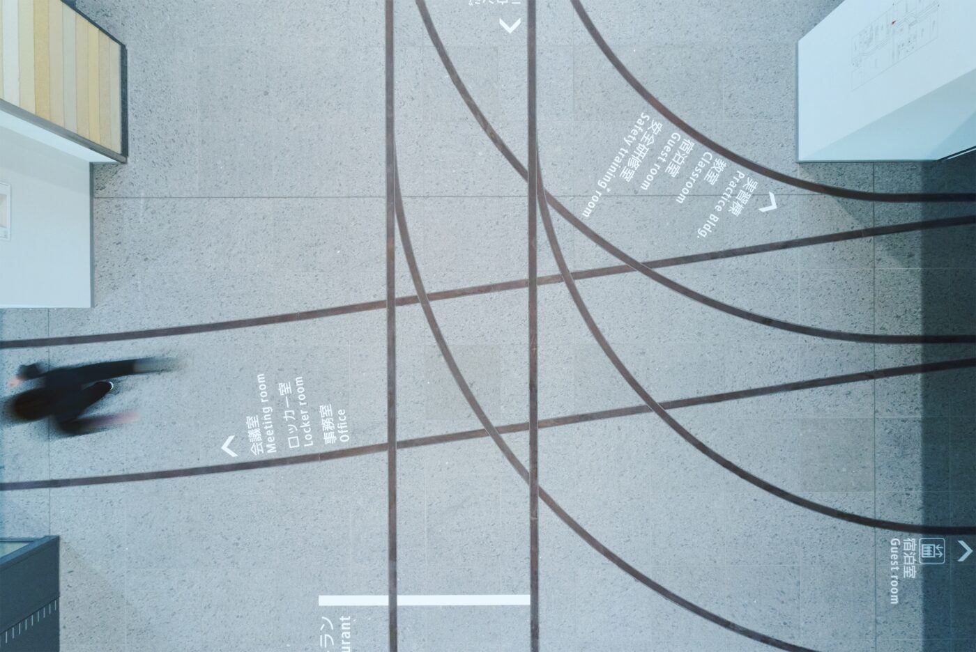 TOTETSU Training Institute