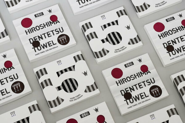 Main image capturing the essence of the HIROSHIMA DENTETSU TOWEL presentation, showcasing its significance and impact.