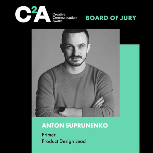 Anton Suprunenko, distinguished C2A Juror