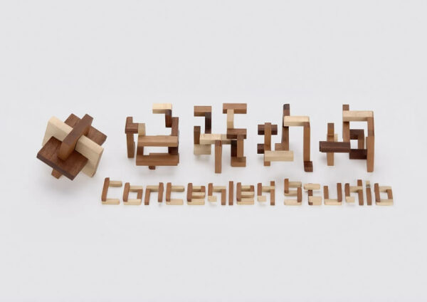 Concealed Studio's brand logo inspired by the tenon and mortise structure.