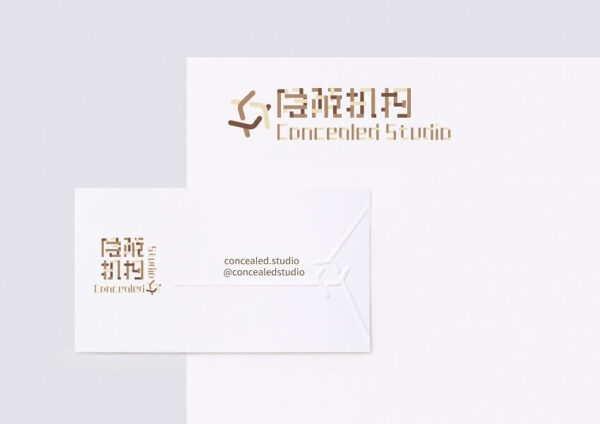 Concealed Studio's branding showcased on official documents