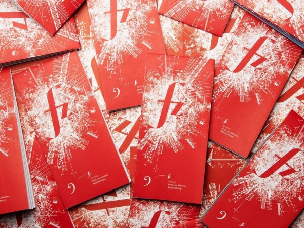 Branding Projects - Ernst von Siemens Musikstiftung Branding
