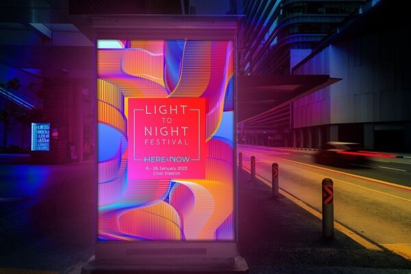 Branding Projects - Light to Night Festival Branding