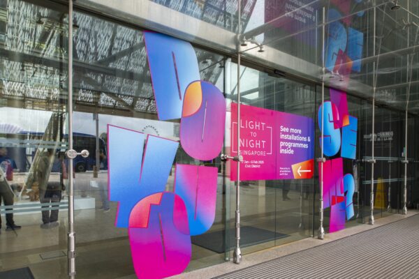Light to Night Singapore branding applied on entrance door