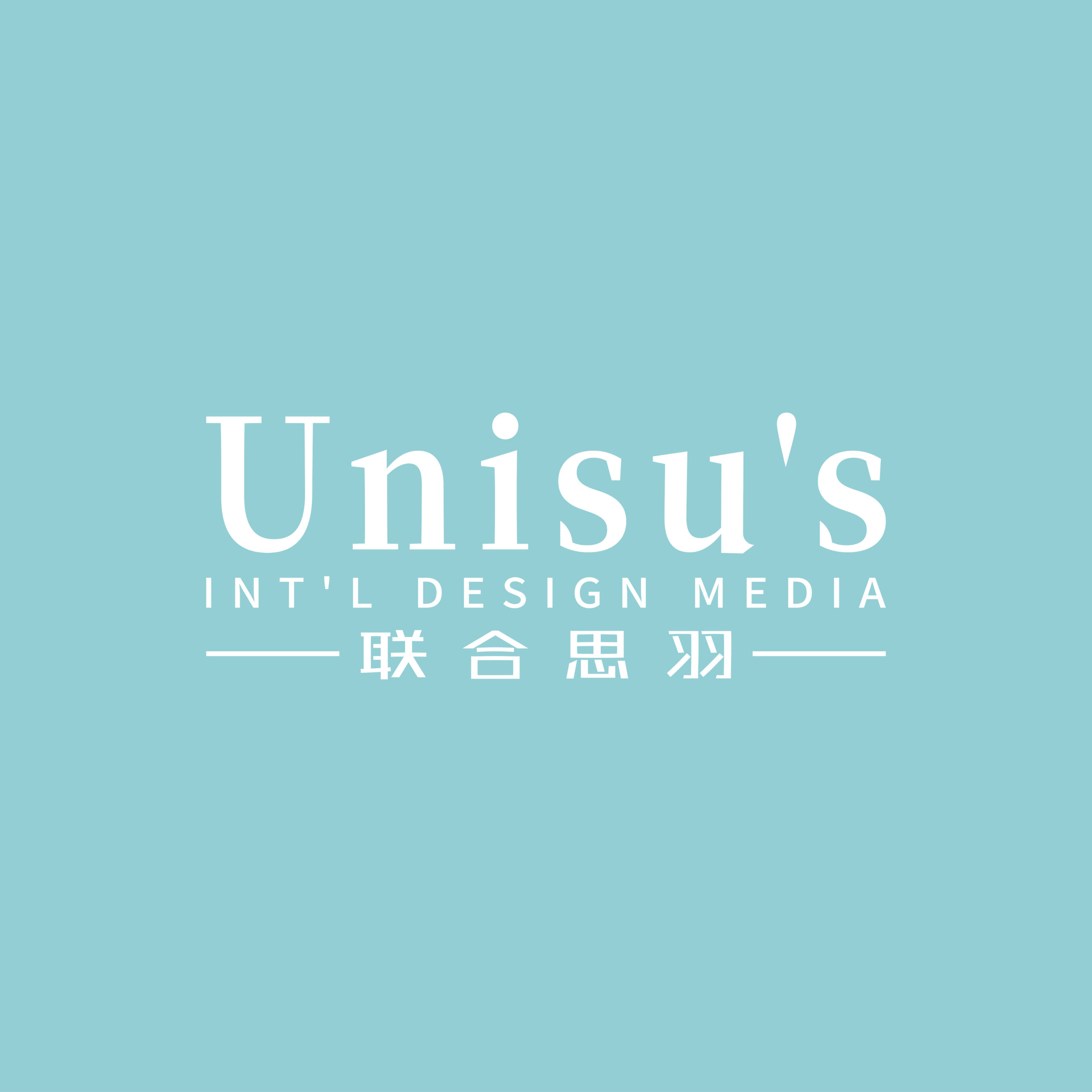 UniSu logo