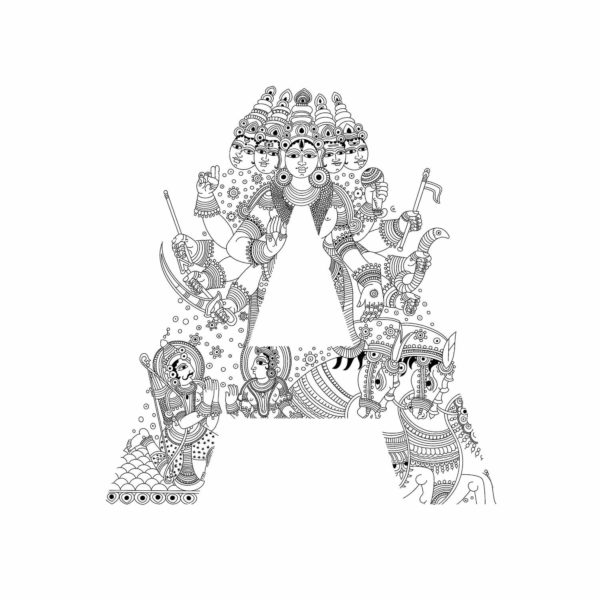 Letter A by Kalamkari Type Design