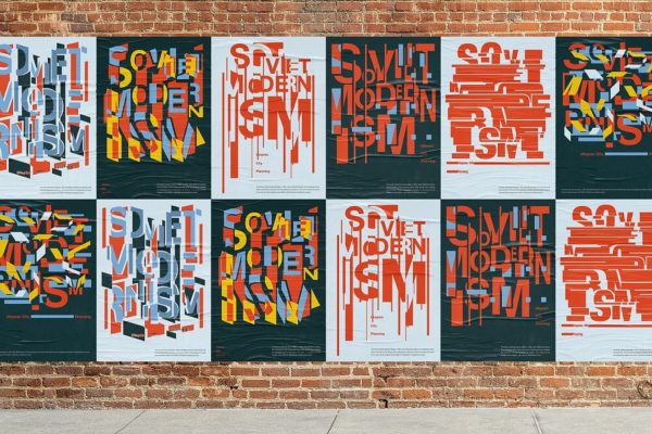 Utopian City Poster - Best of best in Typography